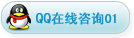 点击q里l我发送消? border=
